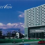 Saigon Skyview
